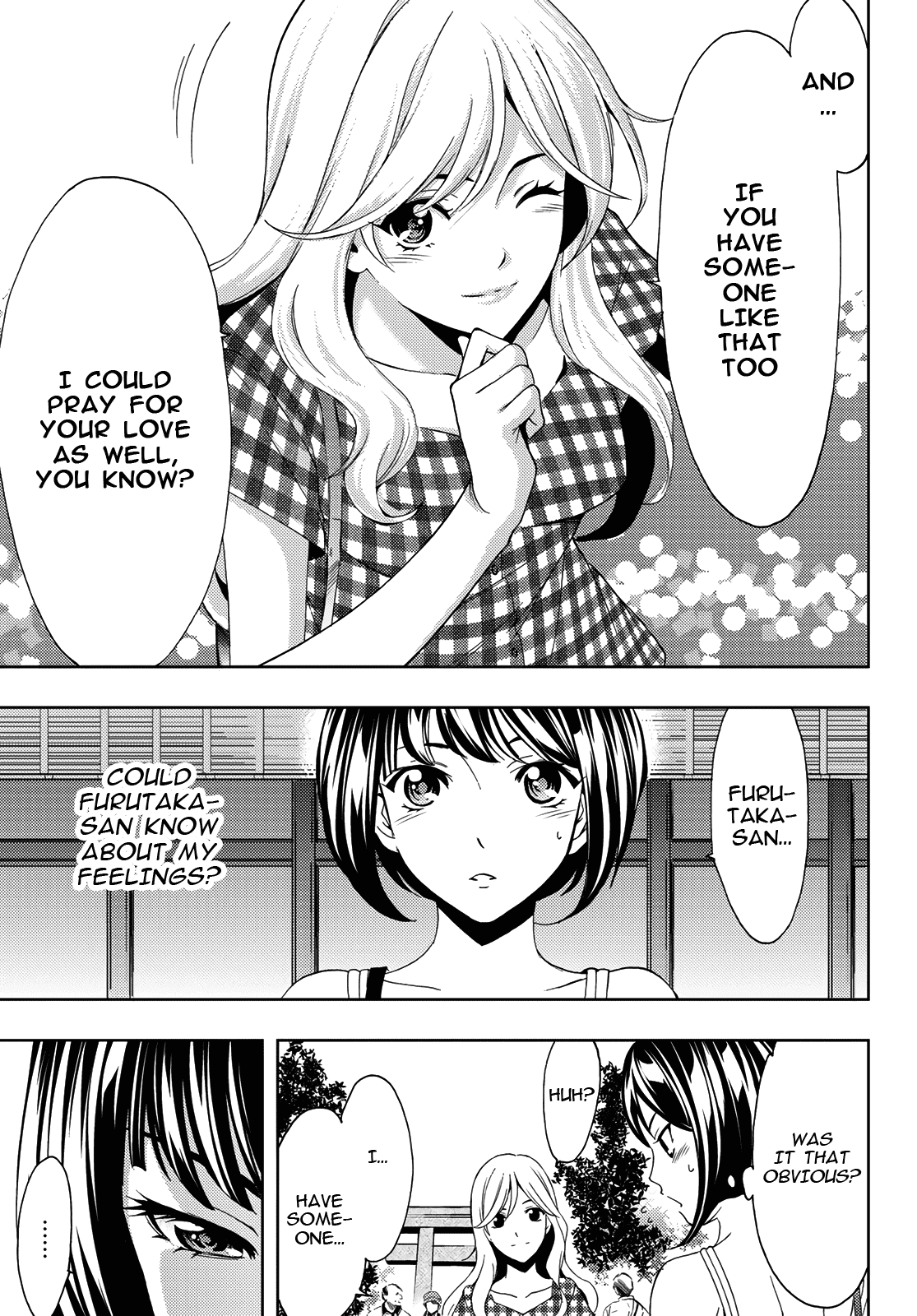 Hitman (Kouji Seo) Chapter 89 page 16 - Chapter 89