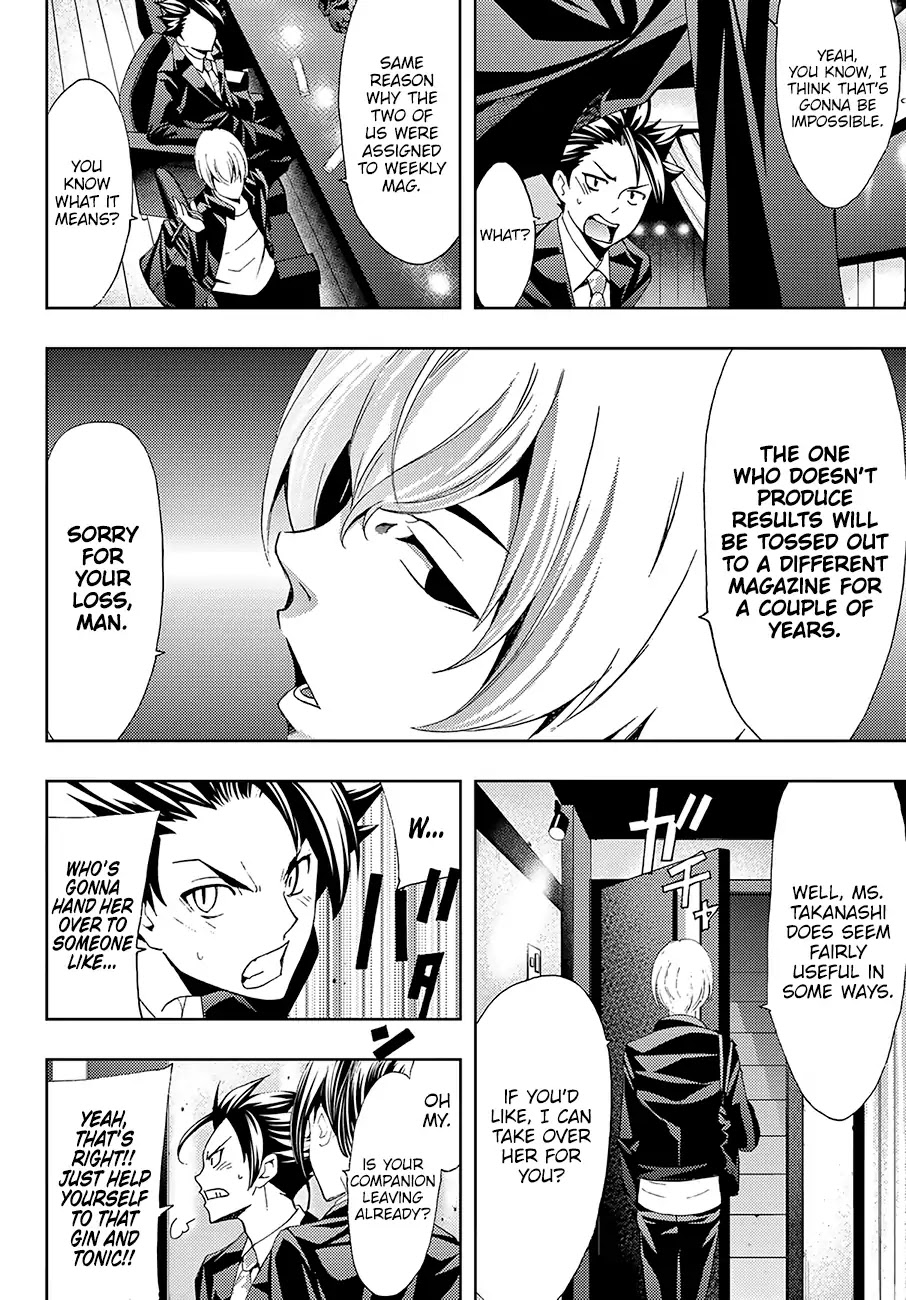 Hitman (Kouji Seo) Chapter 9 page 17 - Chapter 9: The Relationship Between Colleagues