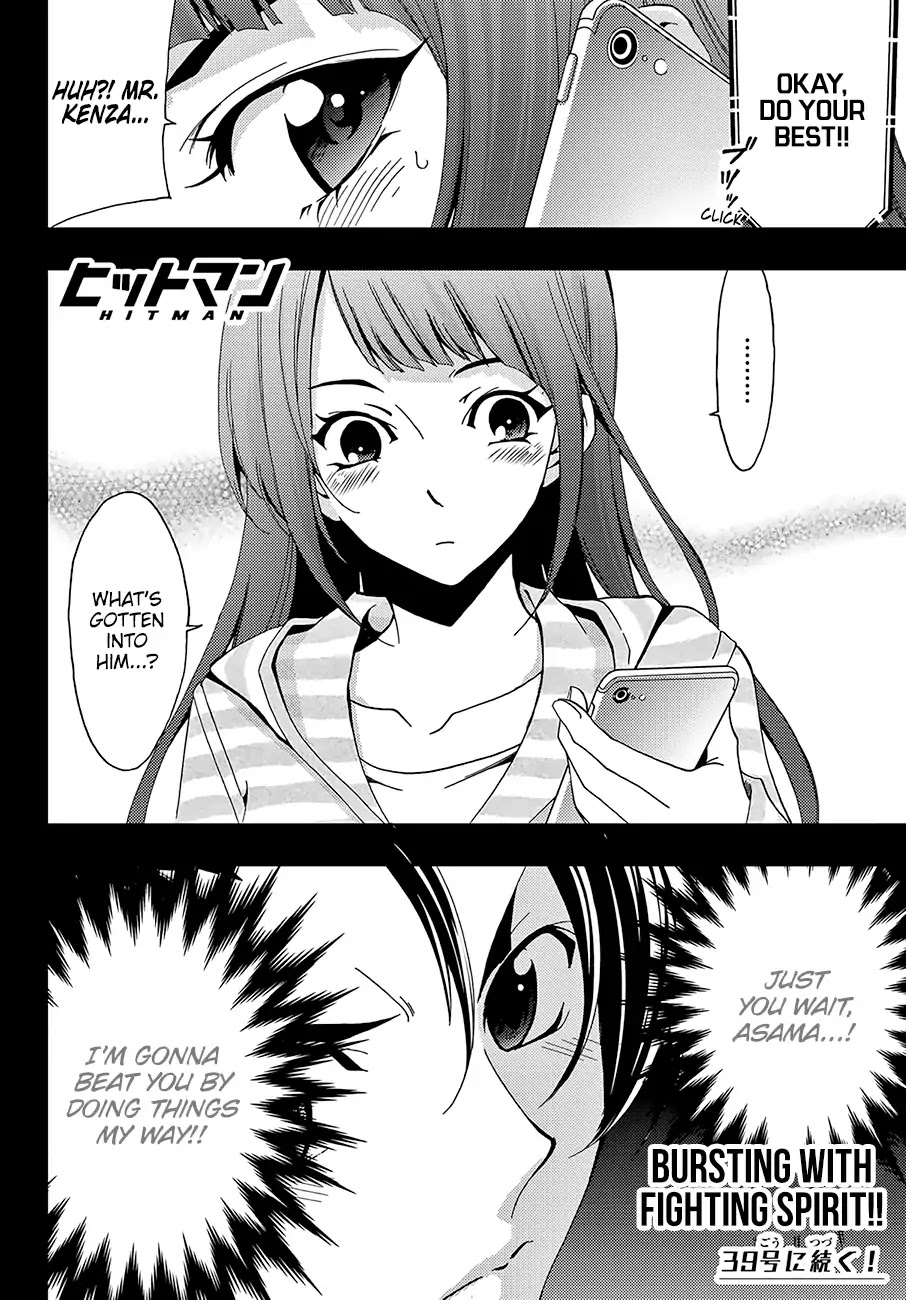Hitman (Kouji Seo) Chapter 9 page 19 - Chapter 9: The Relationship Between Colleagues