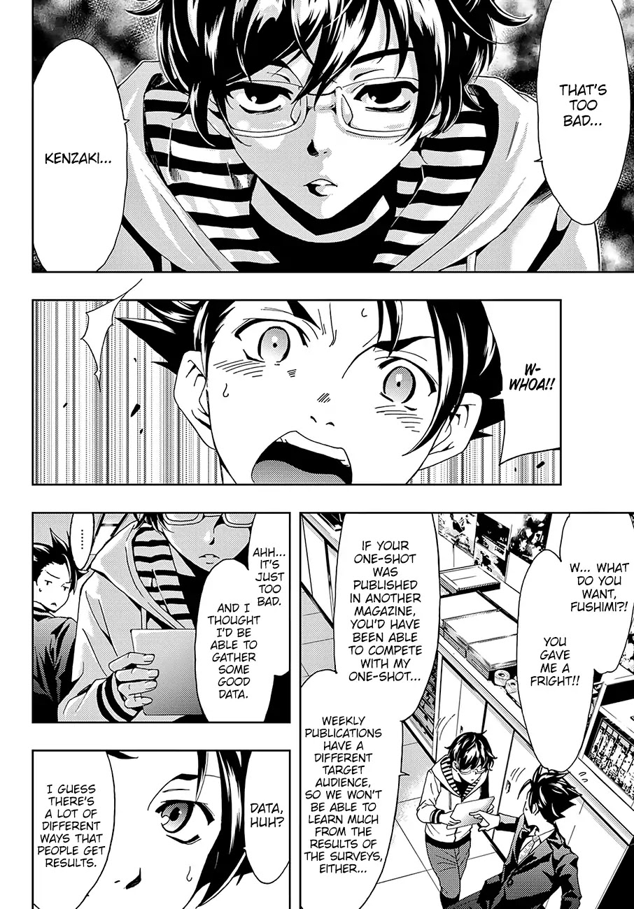 Hitman (Kouji Seo) Chapter 9 page 5 - Chapter 9: The Relationship Between Colleagues