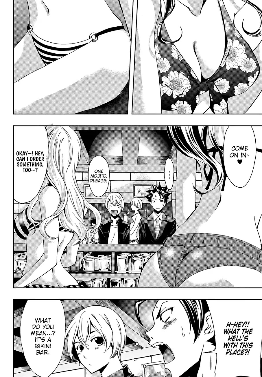 Hitman (Kouji Seo) Chapter 9 page 9 - Chapter 9: The Relationship Between Colleagues