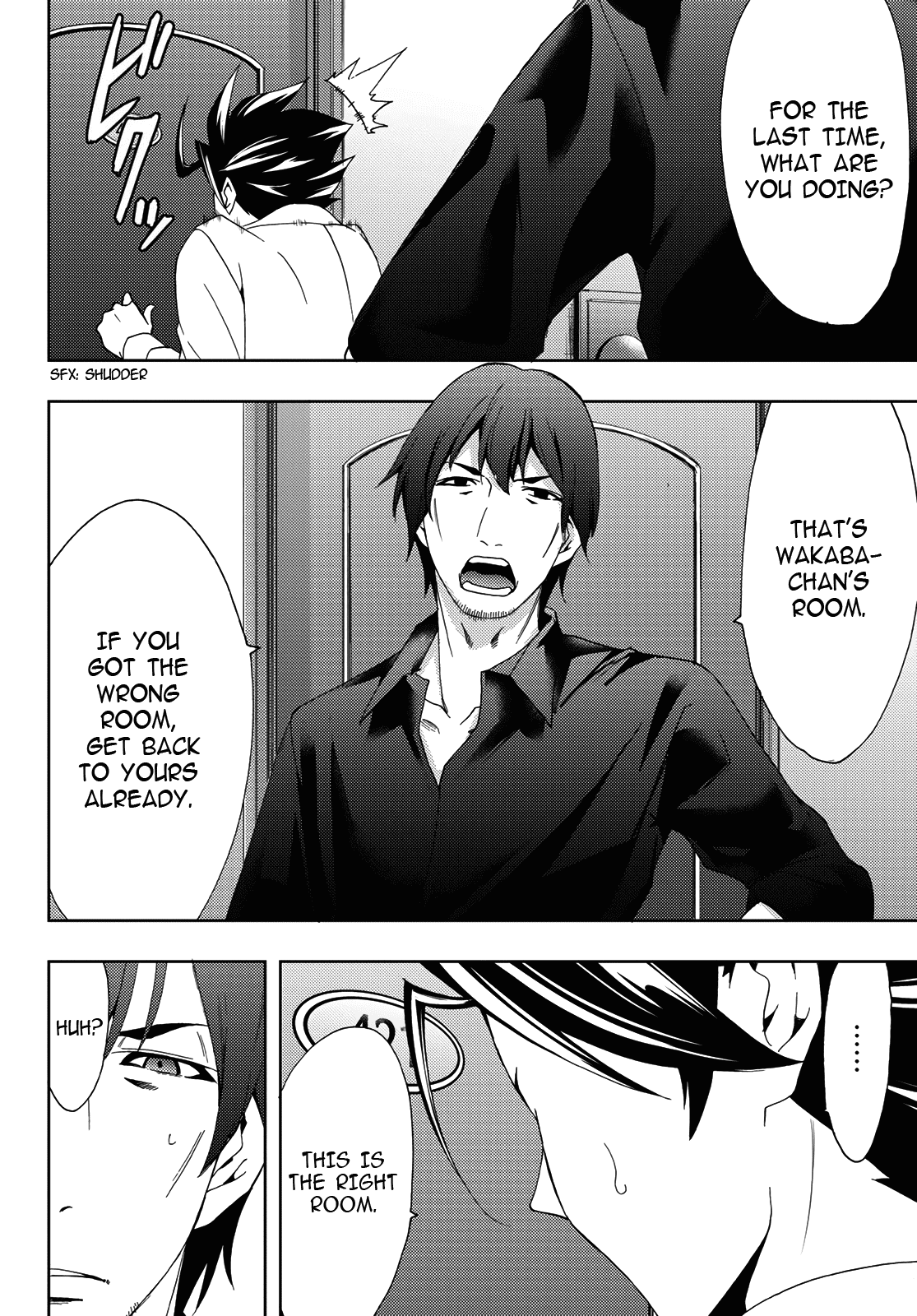 Hitman (Kouji Seo) Chapter 90 page 12 - Chapter 90: Shimane & Lovesickness