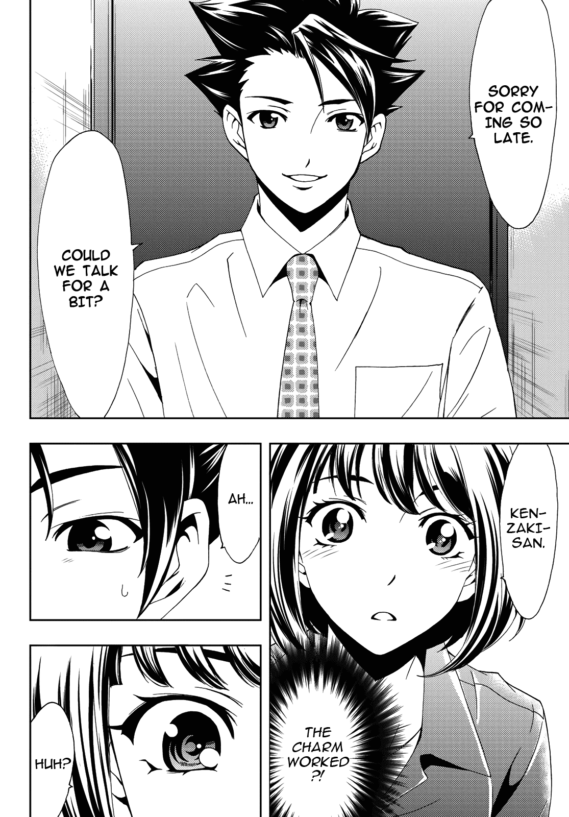 Hitman (Kouji Seo) Chapter 90 page 16 - Chapter 90: Shimane & Lovesickness