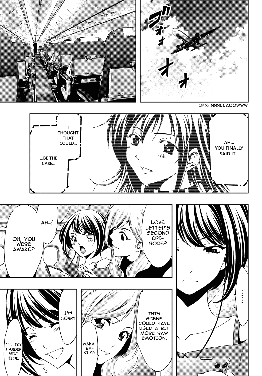 Hitman (Kouji Seo) Chapter 90 page 3 - Chapter 90: Shimane & Lovesickness