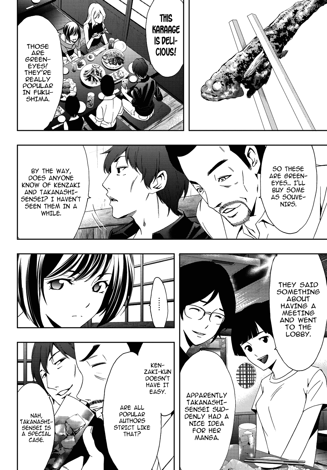 Hitman (Kouji Seo) Chapter 90 page 4 - Chapter 90: Shimane & Lovesickness