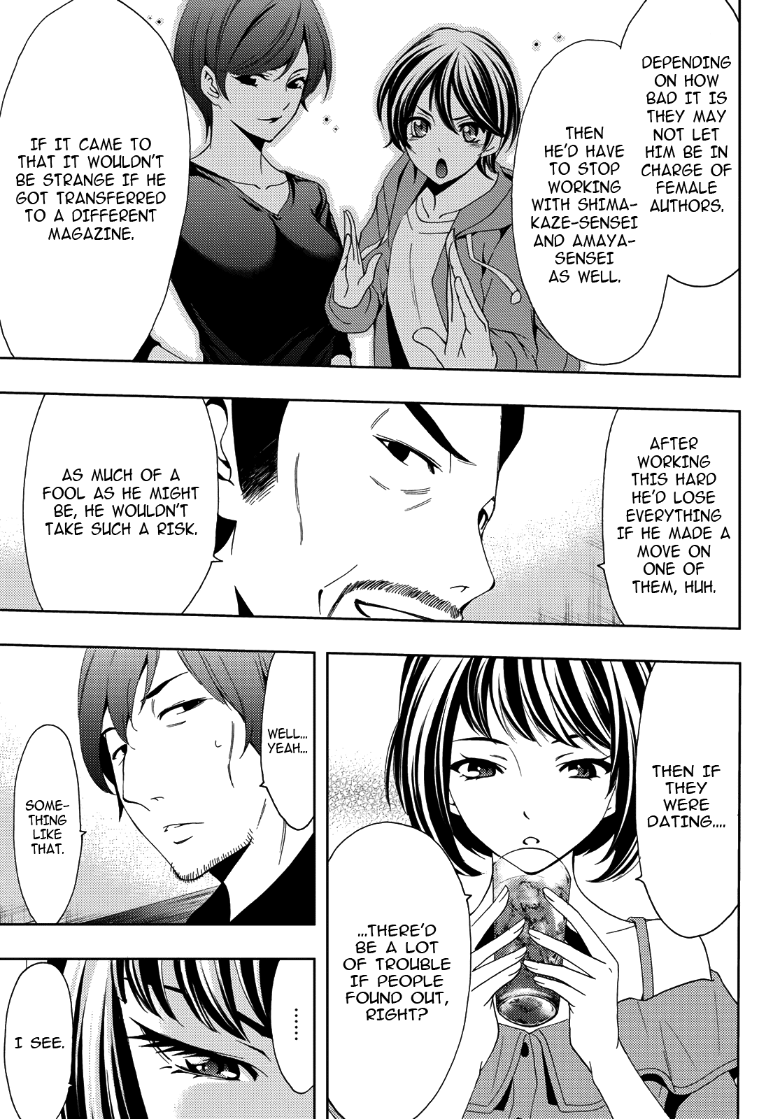 Hitman (Kouji Seo) Chapter 90 page 7 - Chapter 90: Shimane & Lovesickness