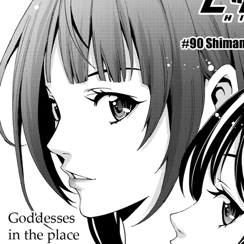 Hitman (Kouji Seo) Chapter 90: Shimane & Lovesickness cover