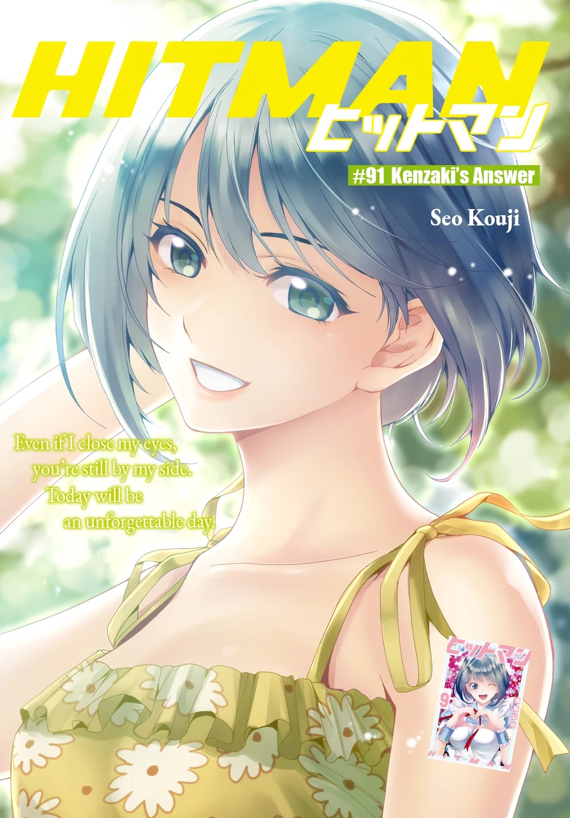 Hitman (Kouji Seo) Chapter 91 page 1 - Chapter 91: Kenzaki's Answer