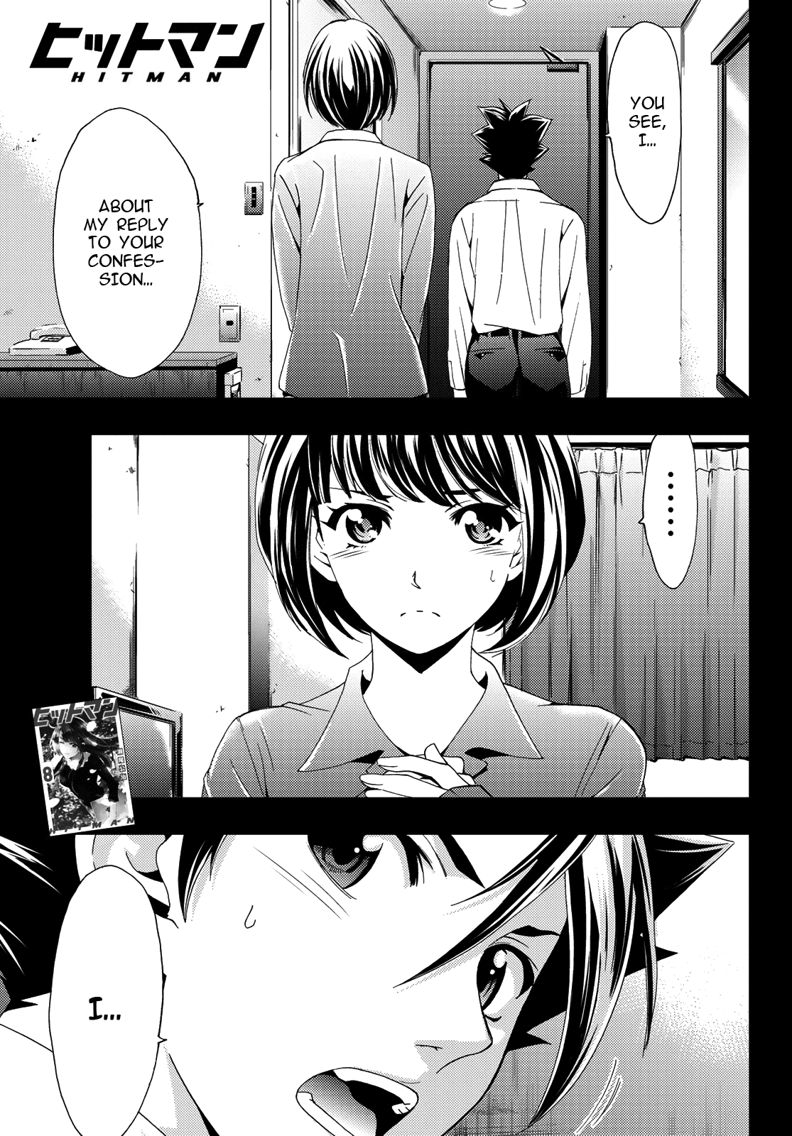 Hitman (Kouji Seo) Chapter 91 page 2 - Chapter 91: Kenzaki's Answer