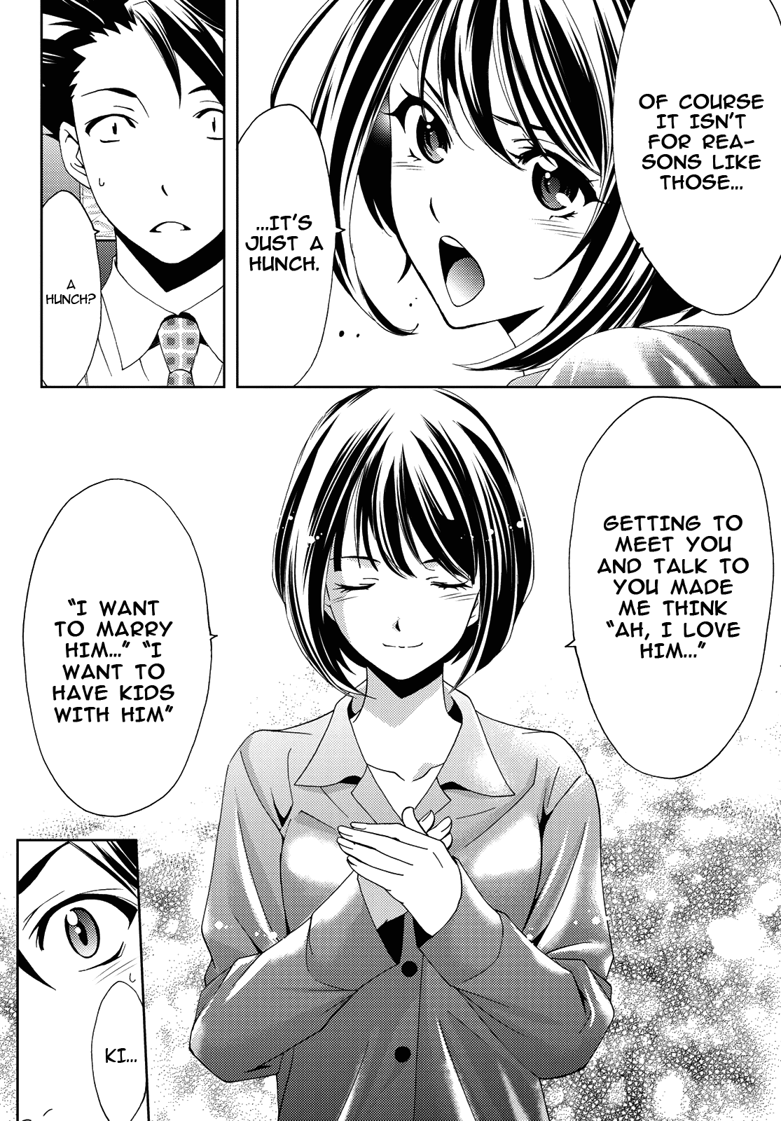 Hitman (Kouji Seo) Chapter 91 page 7 - Chapter 91: Kenzaki's Answer
