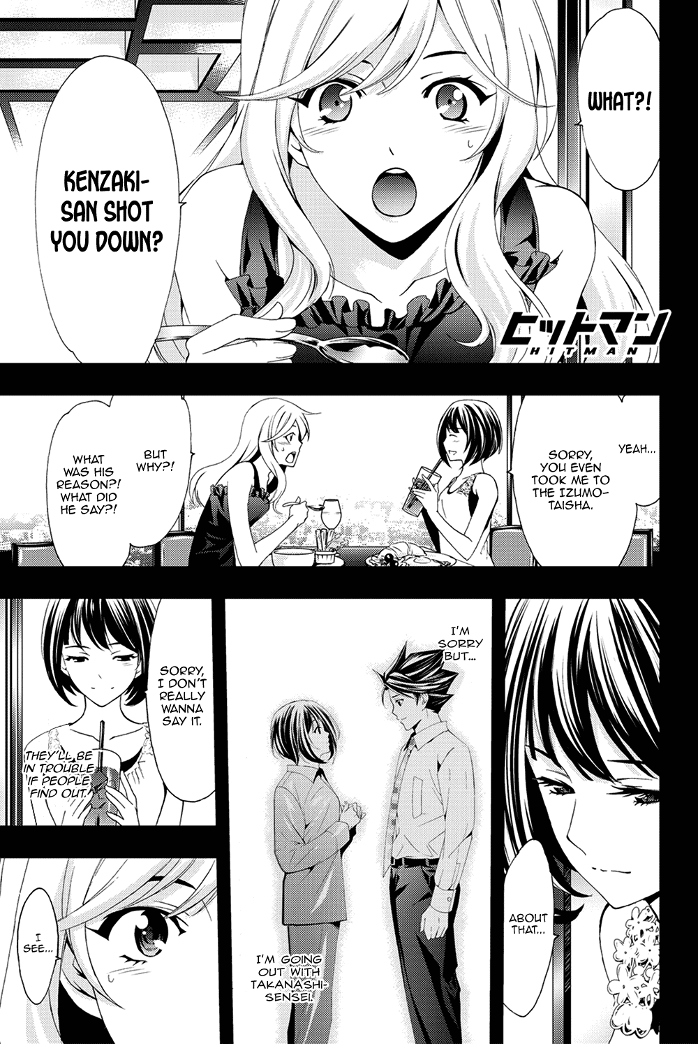 Hitman (Kouji Seo) Chapter 92 page 1 - Chapter 92: Great Detective Furu-tan