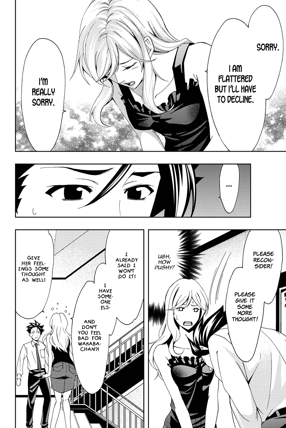 Hitman (Kouji Seo) Chapter 92 page 12 - Chapter 92: Great Detective Furu-tan