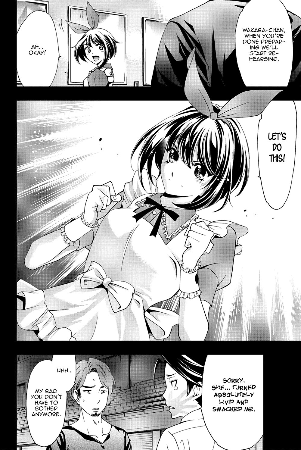 Hitman (Kouji Seo) Chapter 92 page 18 - Chapter 92: Great Detective Furu-tan