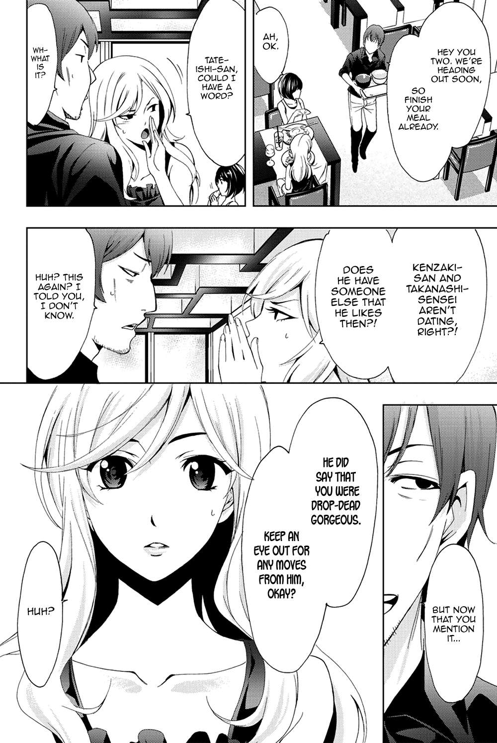 Hitman (Kouji Seo) Chapter 92 page 2 - Chapter 92: Great Detective Furu-tan