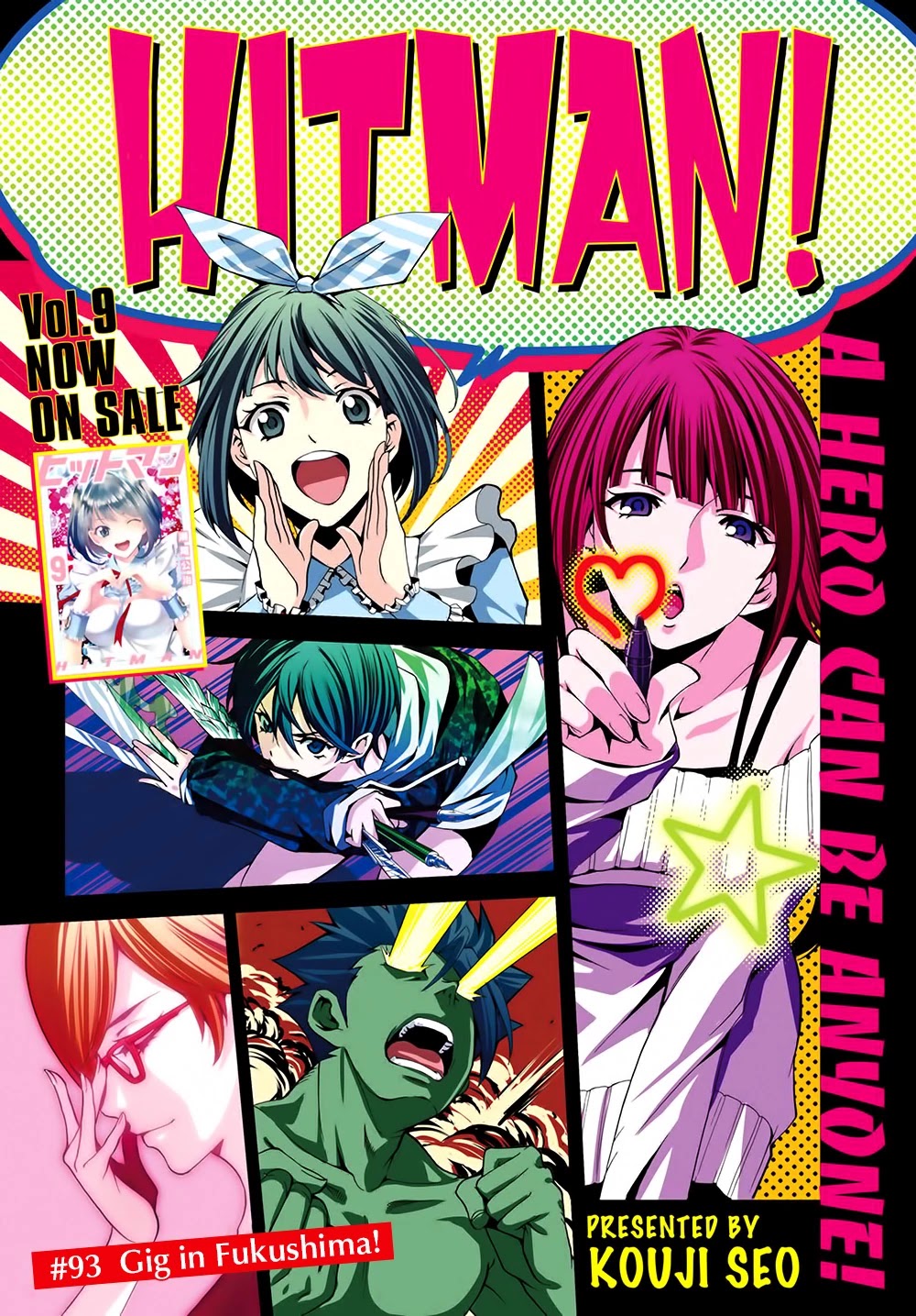 Hitman (Kouji Seo) Chapter 93 page 1 - Chapter 93: Gig in Fukushima
