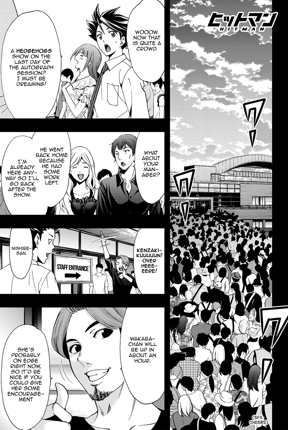 Hitman (Kouji Seo) Chapter 93 page 3 - Chapter 93: Gig in Fukushima