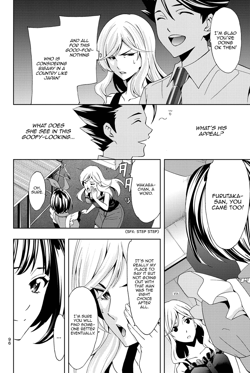 Hitman (Kouji Seo) Chapter 93 page 6 - Chapter 93: Gig in Fukushima