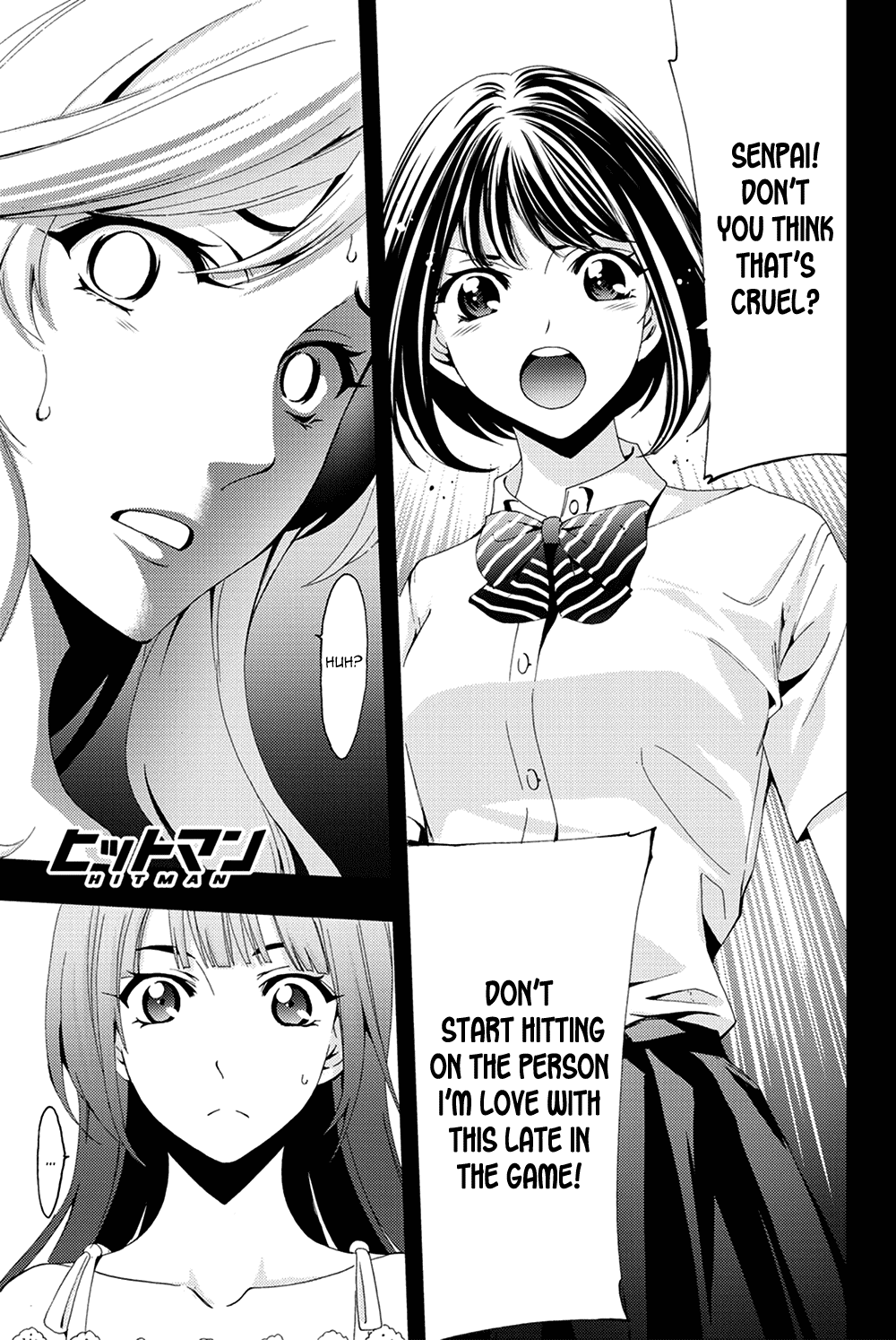 Hitman (Kouji Seo) Chapter 94 page 1 - Chapter 94: Intertwined Misunderstandings