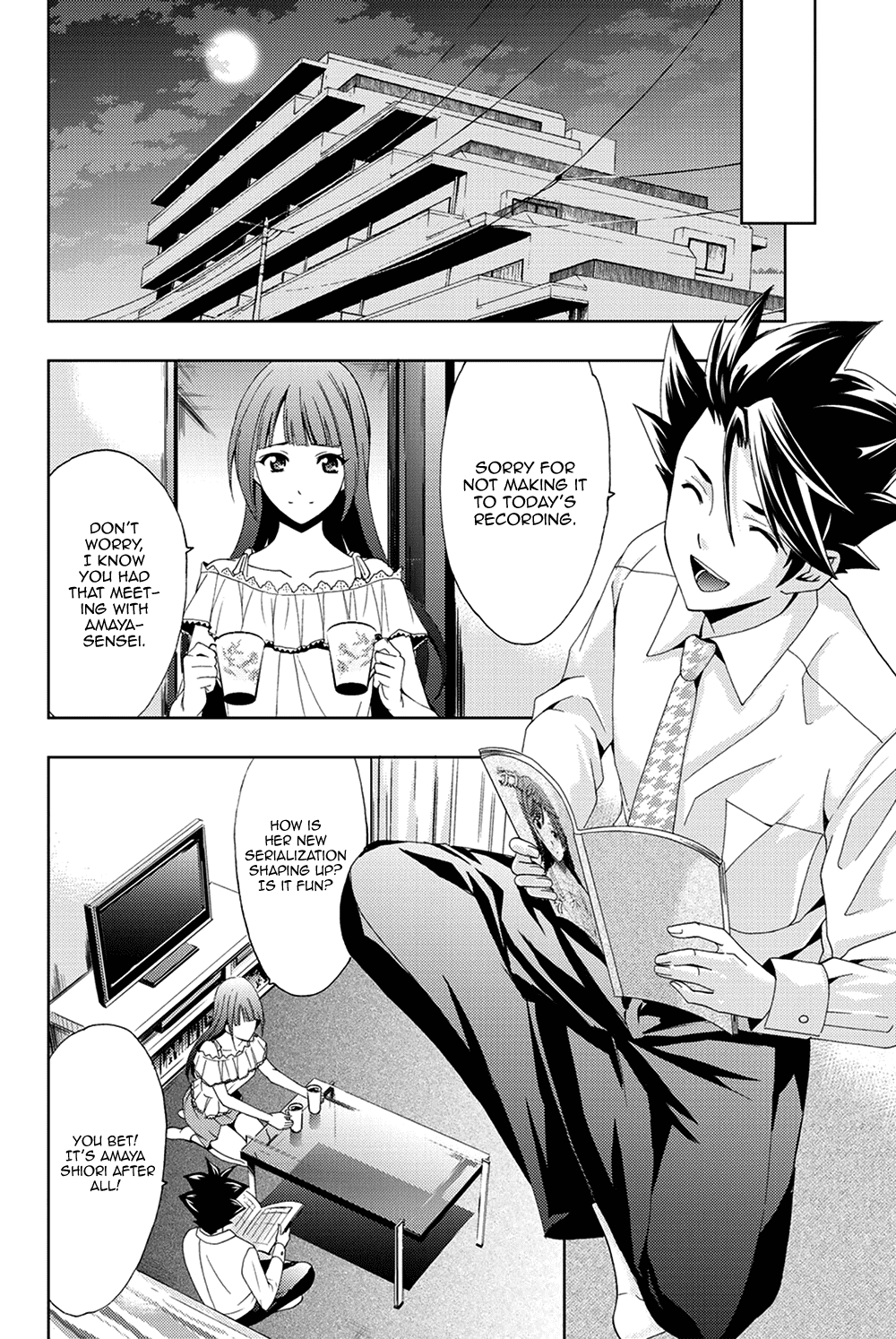 Hitman (Kouji Seo) Chapter 94 page 10 - Chapter 94: Intertwined Misunderstandings