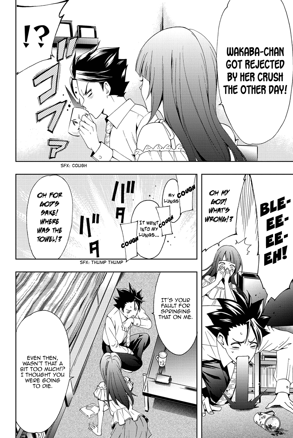 Hitman (Kouji Seo) Chapter 94 page 12 - Chapter 94: Intertwined Misunderstandings