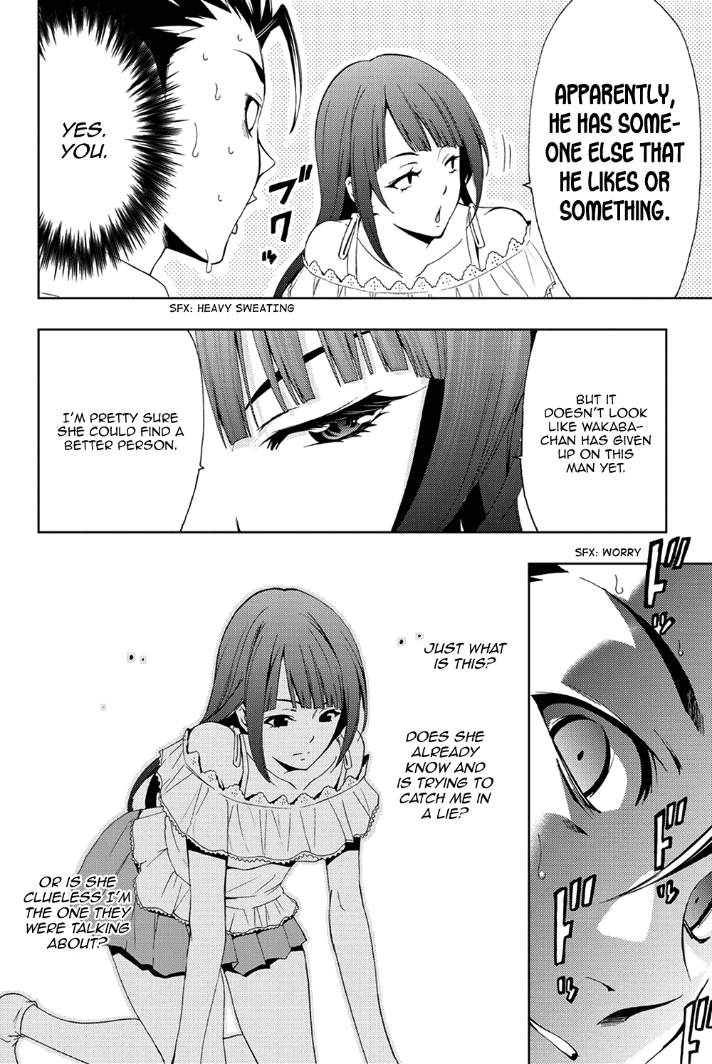 Hitman (Kouji Seo) Chapter 94 page 14 - Chapter 94: Intertwined Misunderstandings