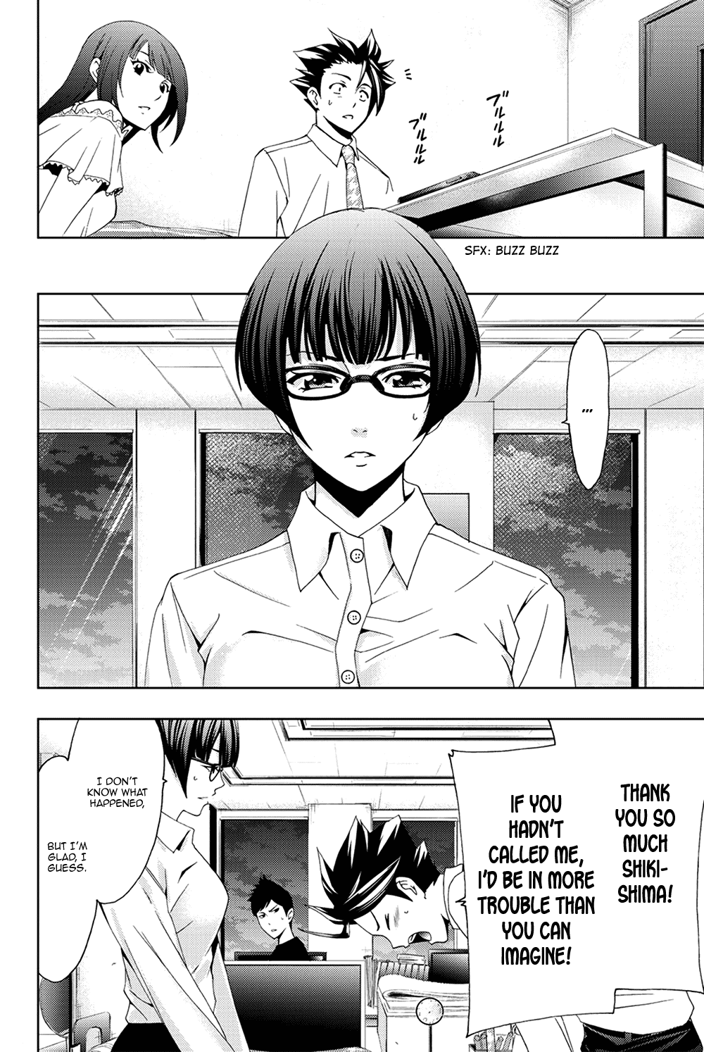 Hitman (Kouji Seo) Chapter 94 page 16 - Chapter 94: Intertwined Misunderstandings