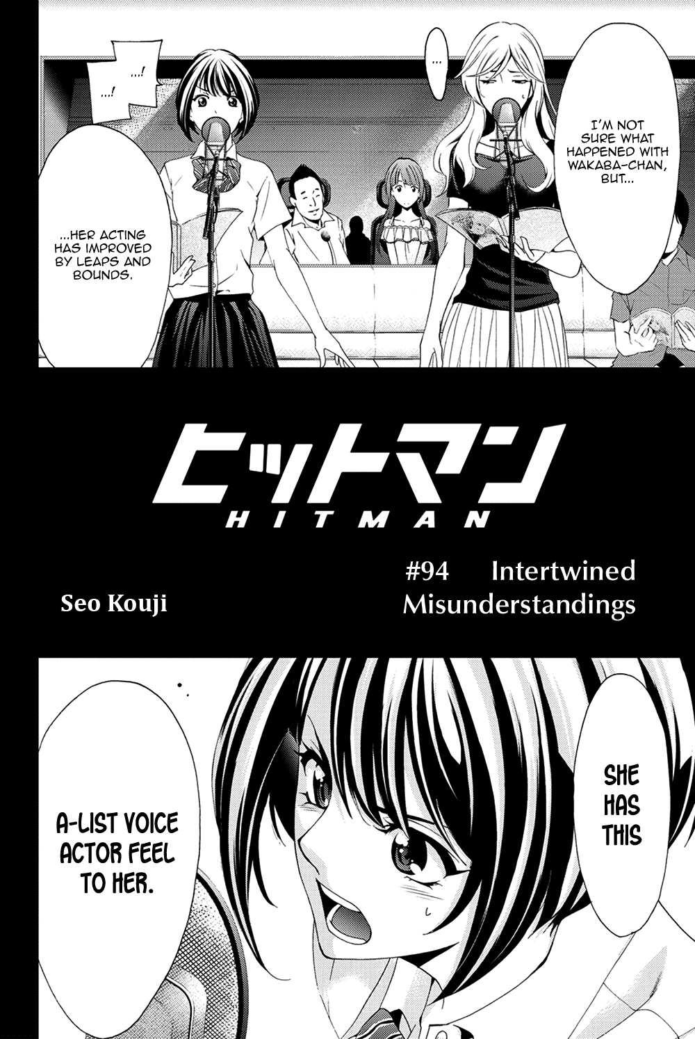 Hitman (Kouji Seo) Chapter 94 page 2 - Chapter 94: Intertwined Misunderstandings