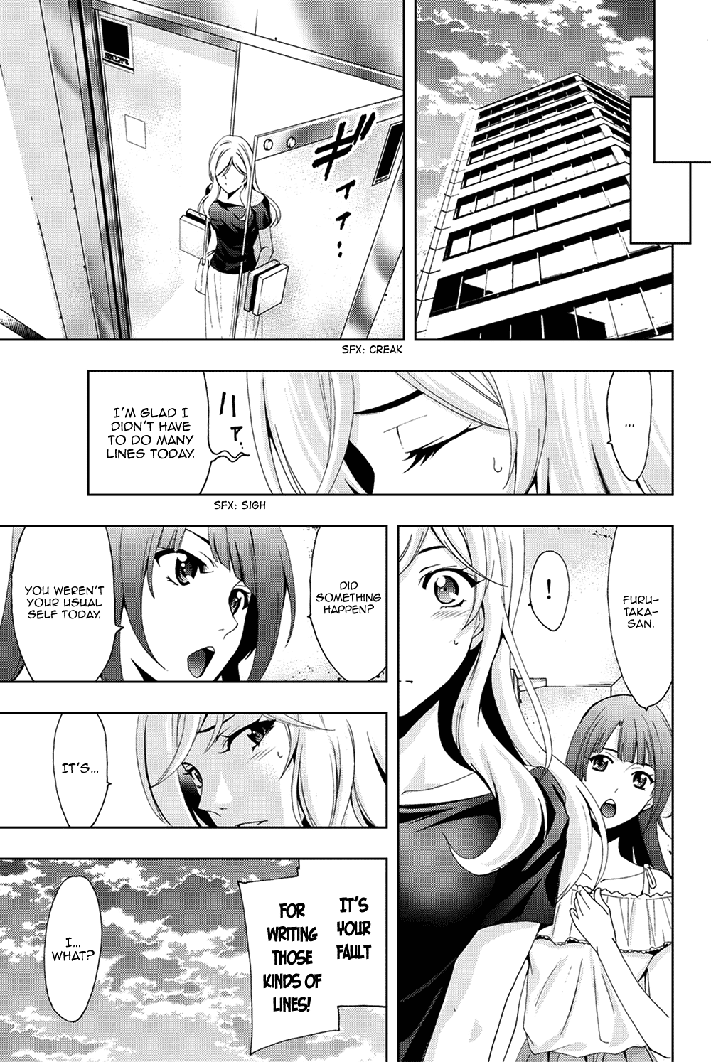 Hitman (Kouji Seo) Chapter 94 page 5 - Chapter 94: Intertwined Misunderstandings
