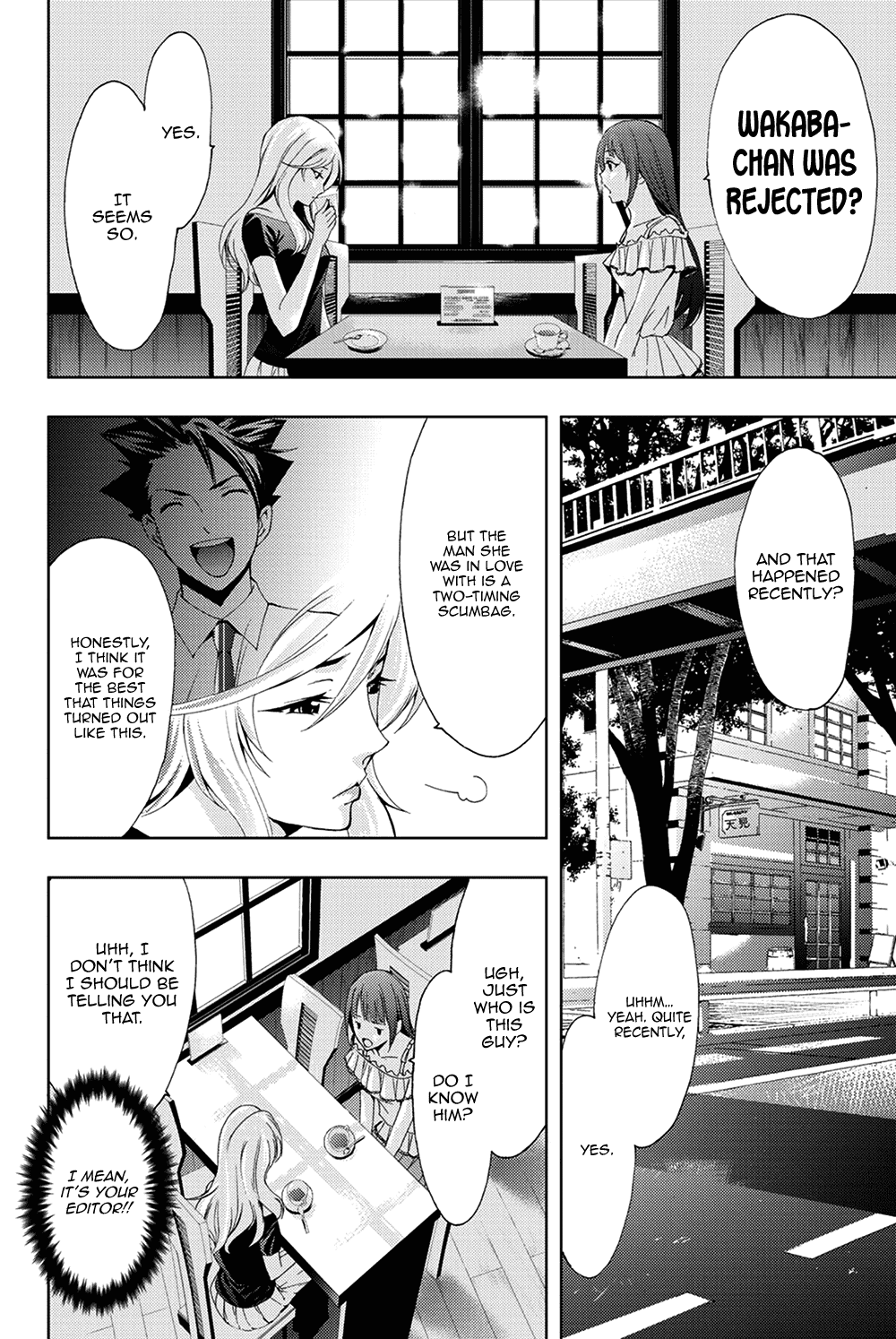 Hitman (Kouji Seo) Chapter 94 page 6 - Chapter 94: Intertwined Misunderstandings
