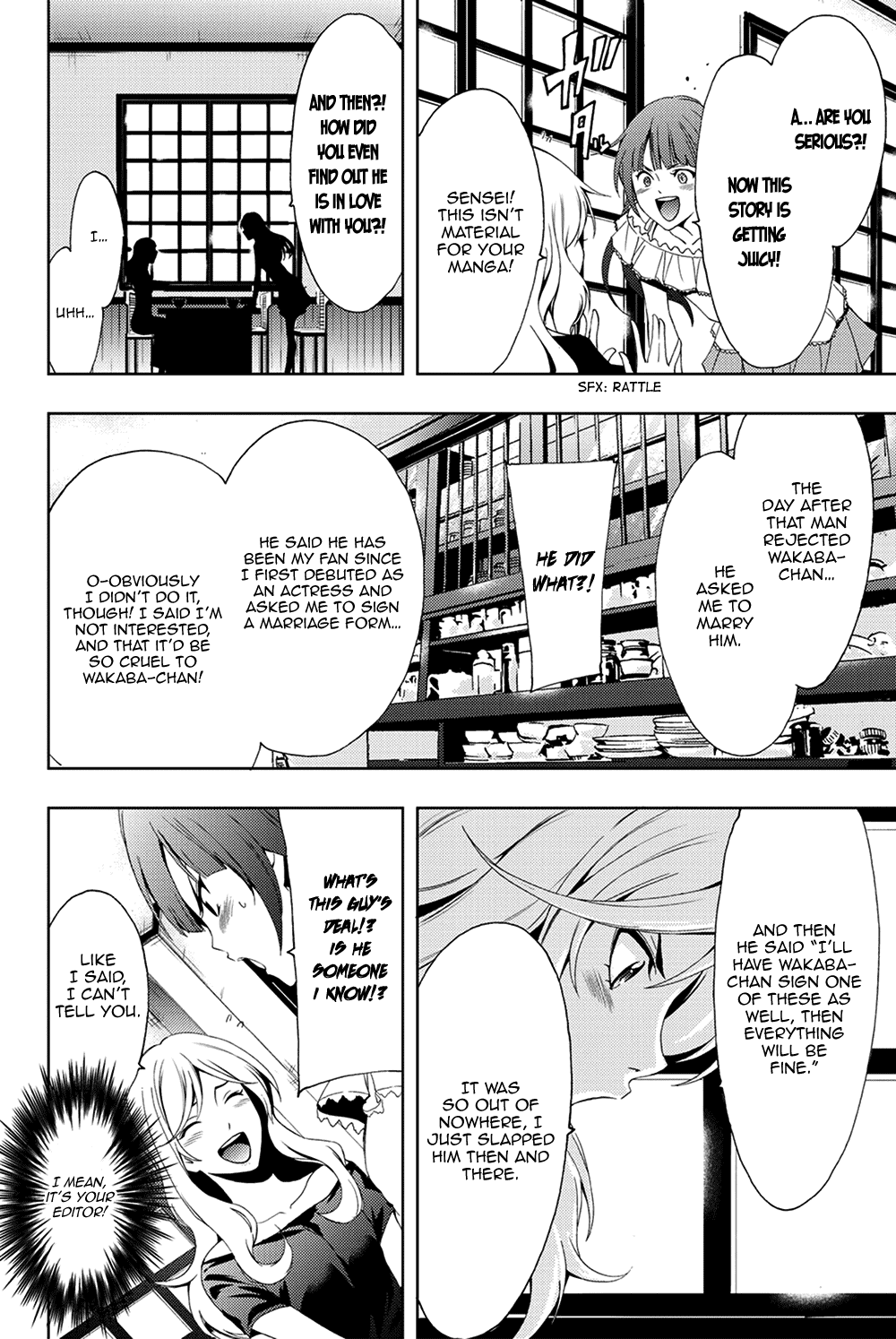 Hitman (Kouji Seo) Chapter 94 page 8 - Chapter 94: Intertwined Misunderstandings
