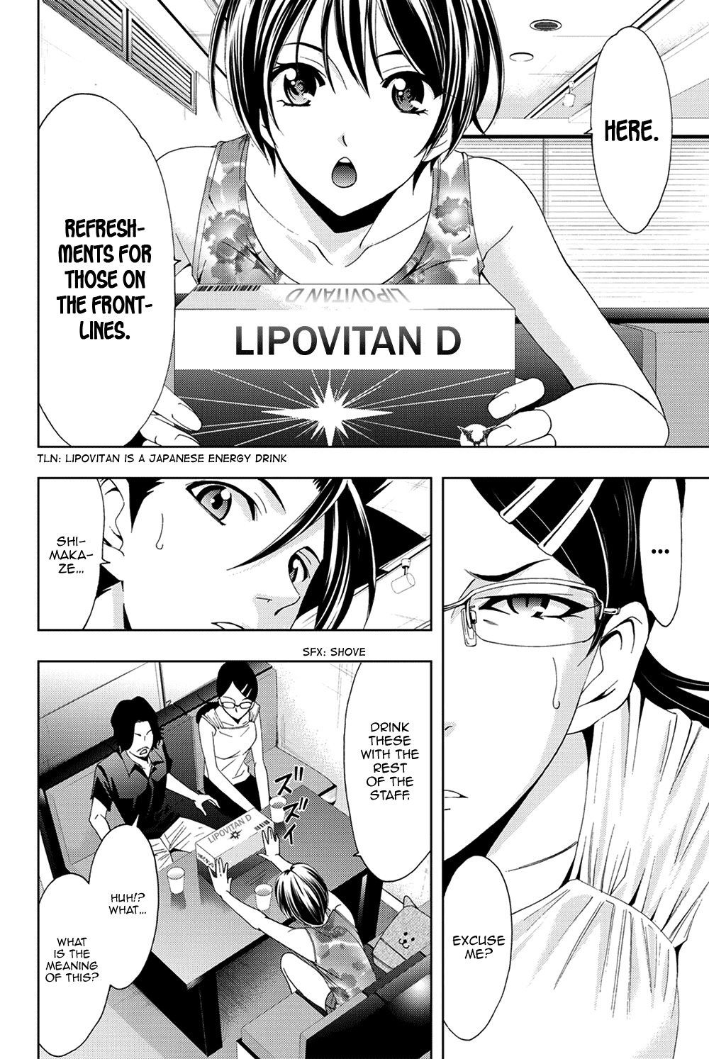 Hitman (Kouji Seo) Chapter 95 page 10 - Chapter 95: An Artist's Feelings