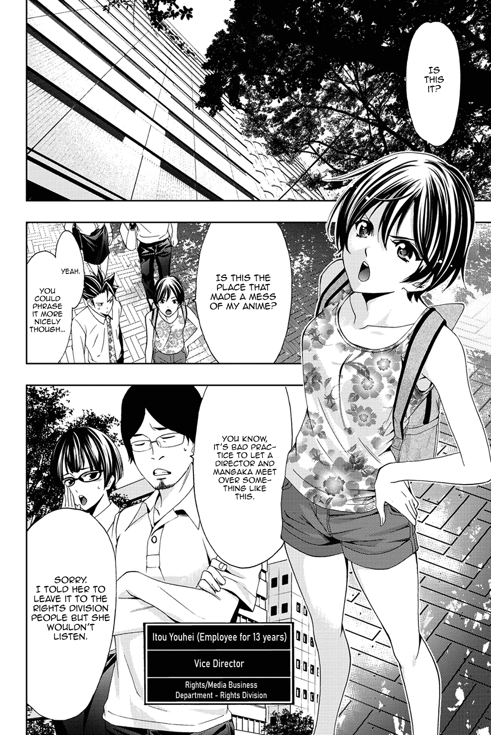 Hitman (Kouji Seo) Chapter 95 page 2 - Chapter 95: An Artist's Feelings