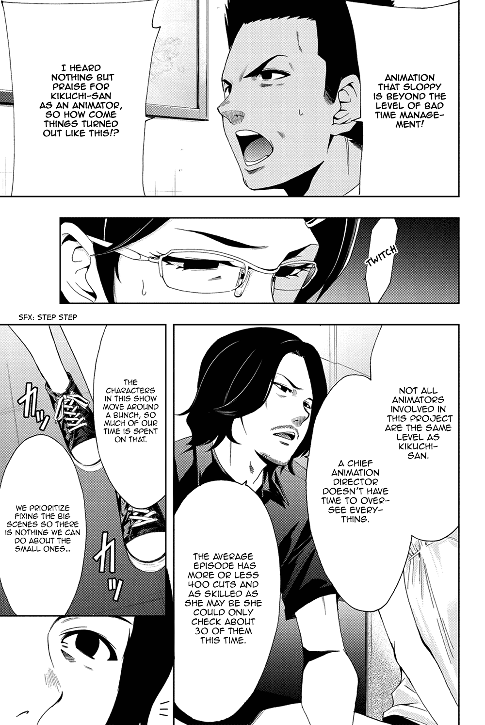Hitman (Kouji Seo) Chapter 95 page 5 - Chapter 95: An Artist's Feelings