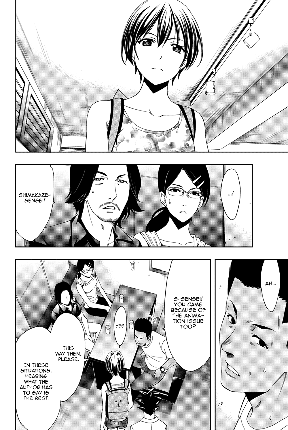 Hitman (Kouji Seo) Chapter 95 page 6 - Chapter 95: An Artist's Feelings
