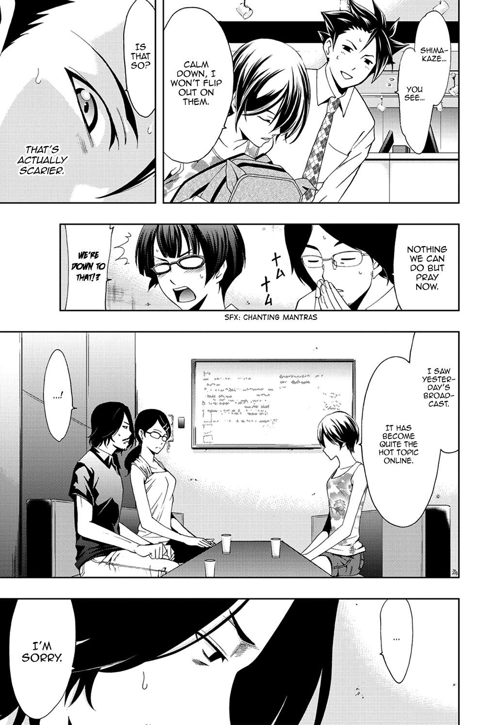Hitman (Kouji Seo) Chapter 95 page 7 - Chapter 95: An Artist's Feelings