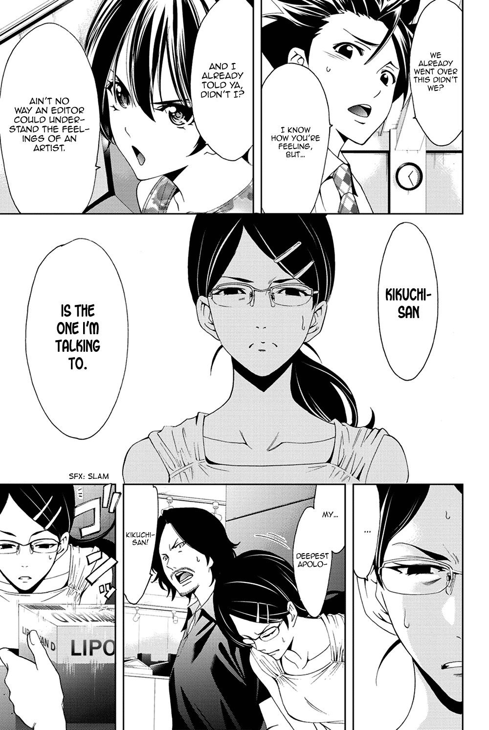 Hitman (Kouji Seo) Chapter 95 page 9 - Chapter 95: An Artist's Feelings