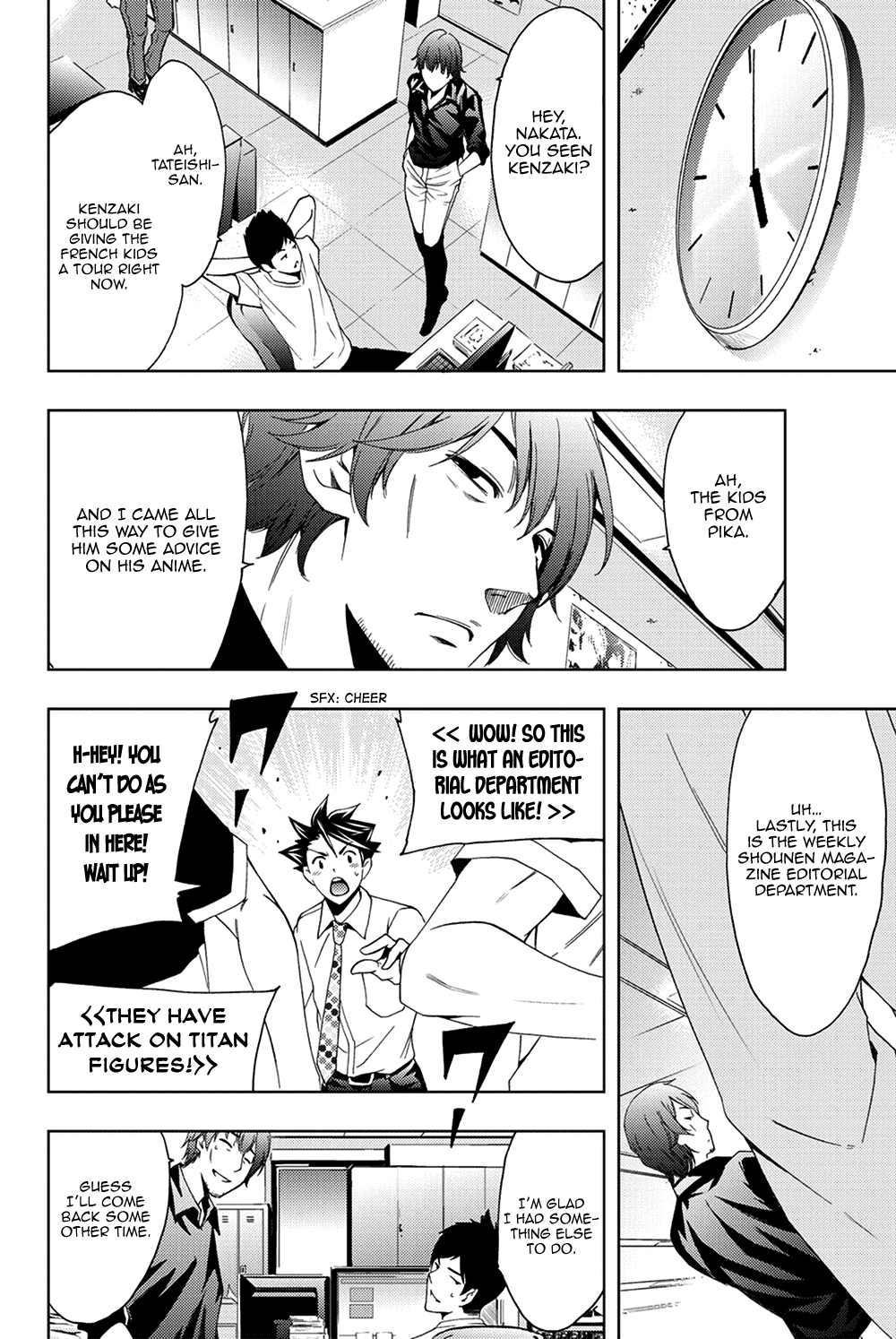 Hitman (Kouji Seo) Chapter 96 page 12 - Chapter 96: The Anonymous Author and the Frenchwoman