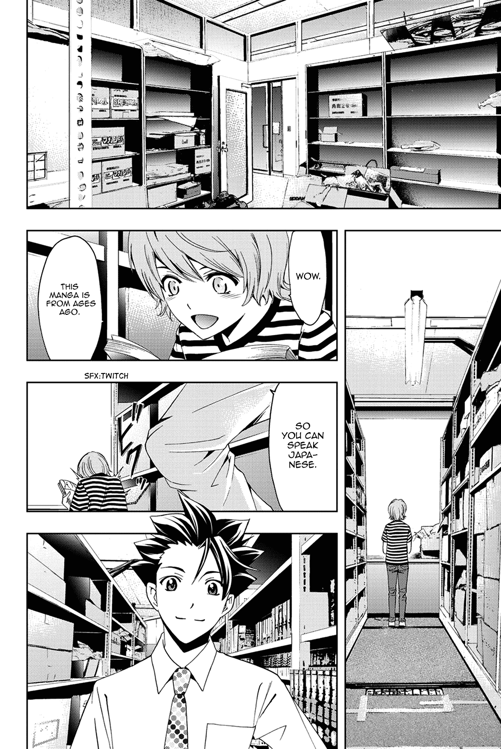 Hitman (Kouji Seo) Chapter 96 page 14 - Chapter 96: The Anonymous Author and the Frenchwoman