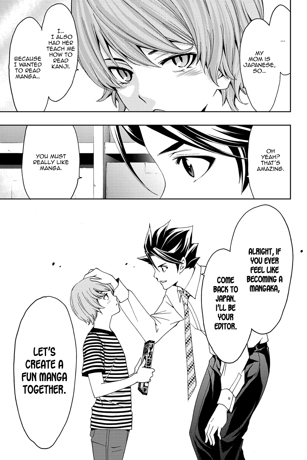 Hitman (Kouji Seo) Chapter 96 page 15 - Chapter 96: The Anonymous Author and the Frenchwoman