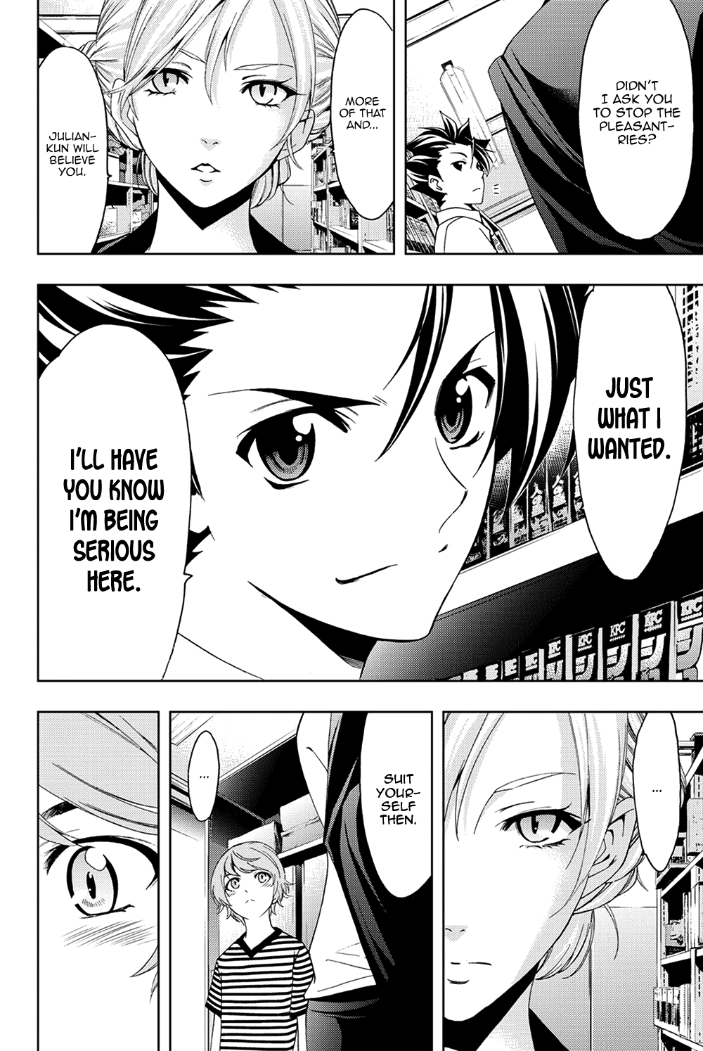 Hitman (Kouji Seo) Chapter 96 page 16 - Chapter 96: The Anonymous Author and the Frenchwoman