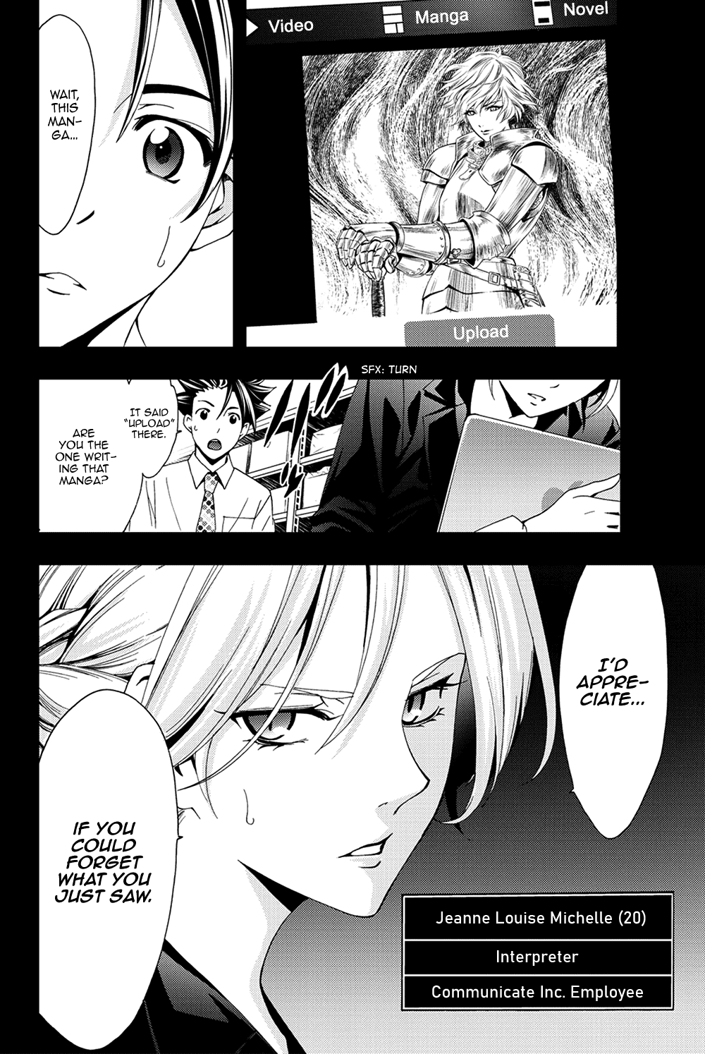 Hitman (Kouji Seo) Chapter 96 page 18 - Chapter 96: The Anonymous Author and the Frenchwoman