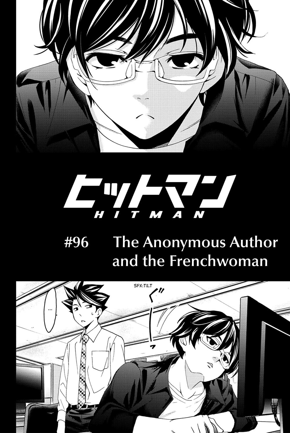 Hitman (Kouji Seo) Chapter 96 page 2 - Chapter 96: The Anonymous Author and the Frenchwoman