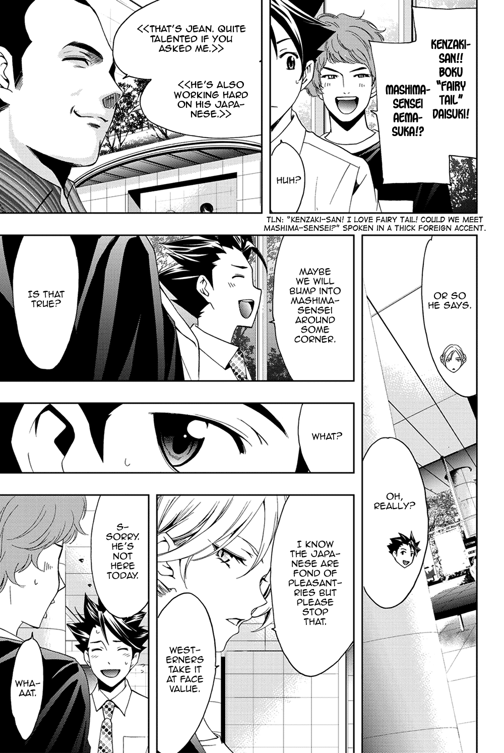 Hitman (Kouji Seo) Chapter 96 page 9 - Chapter 96: The Anonymous Author and the Frenchwoman