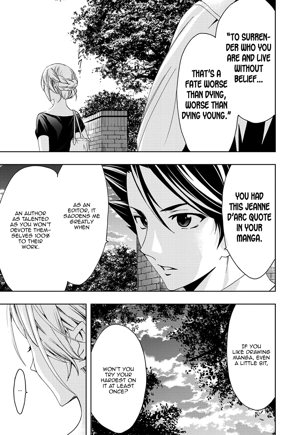 Hitman (Kouji Seo) Chapter 97 page 13 - Chapter 97: An Amateur's Reasons