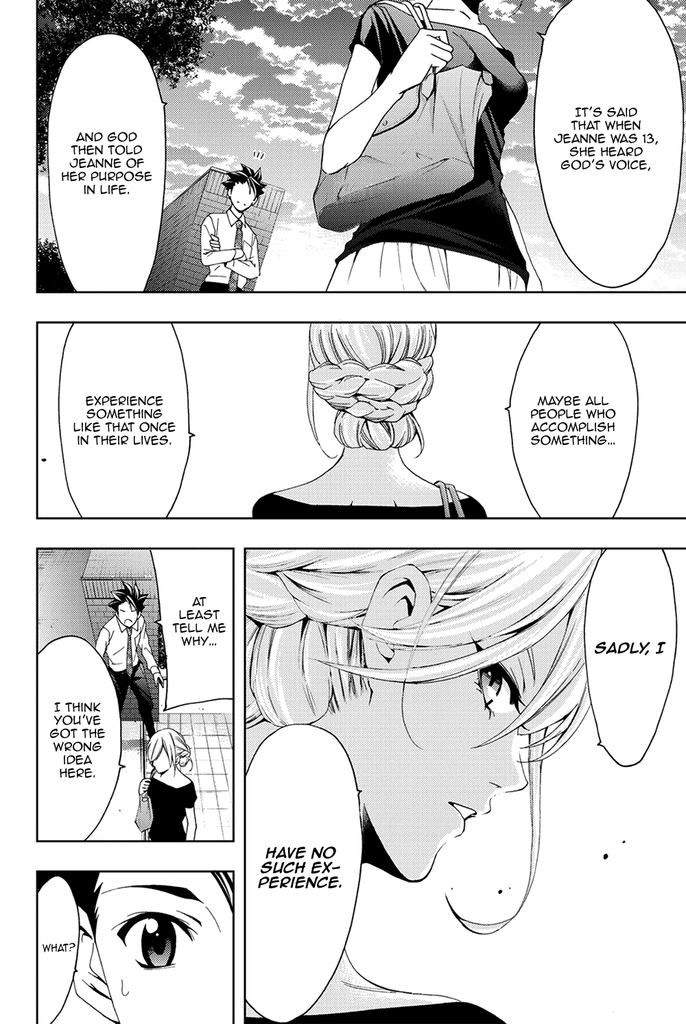 Hitman (Kouji Seo) Chapter 97 page 14 - Chapter 97: An Amateur's Reasons