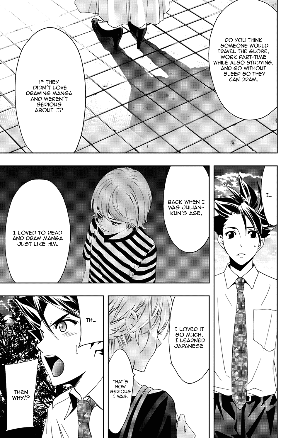 Hitman (Kouji Seo) Chapter 97 page 15 - Chapter 97: An Amateur's Reasons