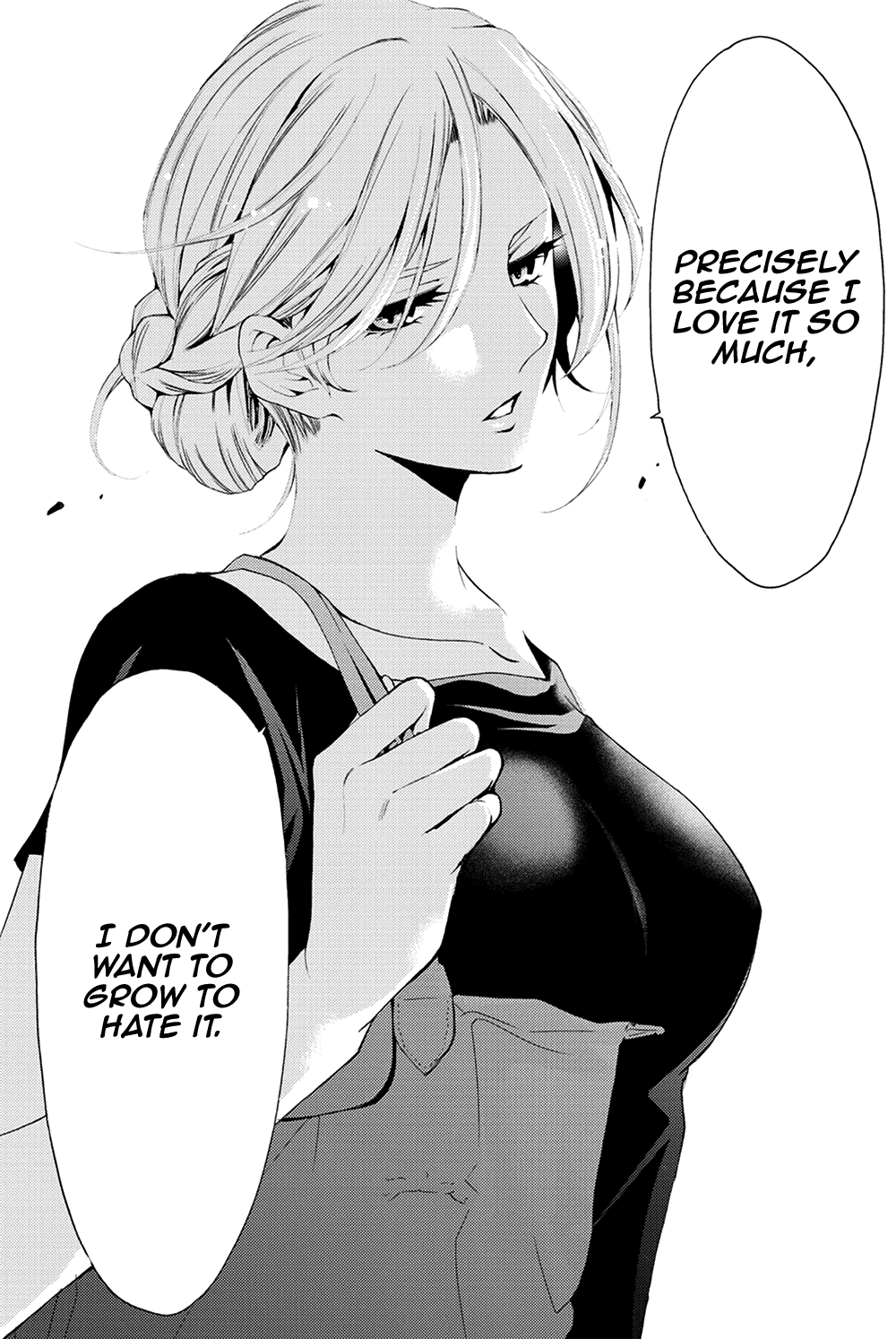 Hitman (Kouji Seo) Chapter 97 page 16 - Chapter 97: An Amateur's Reasons