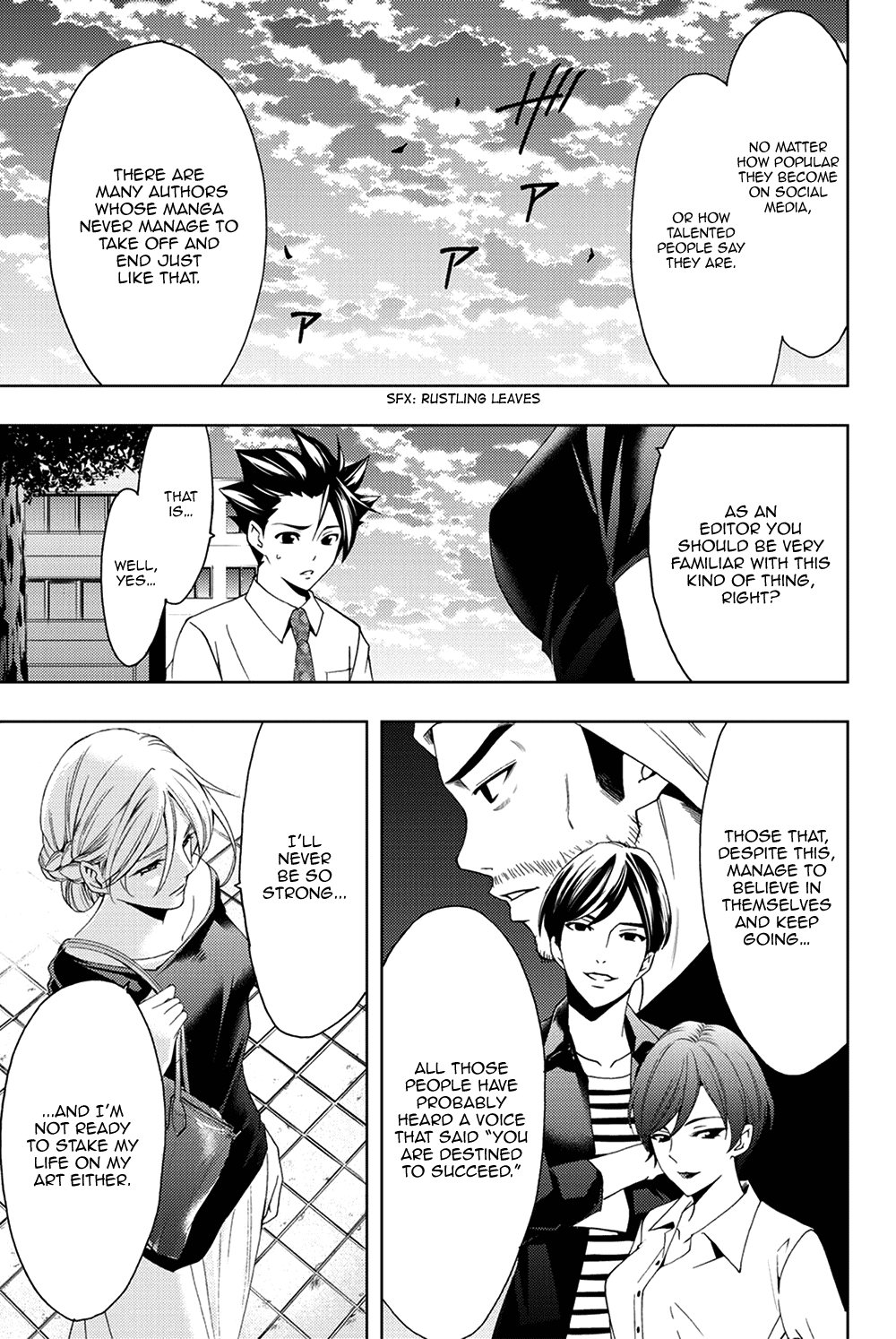 Hitman (Kouji Seo) Chapter 97 page 17 - Chapter 97: An Amateur's Reasons