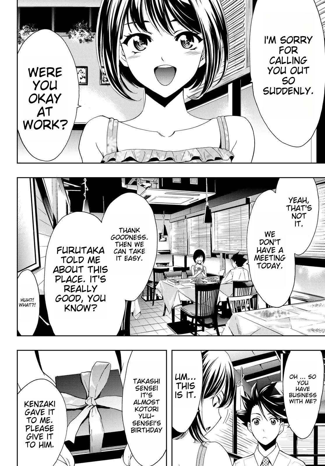 Hitman (Kouji Seo) Chapter 98 page 10 - Chapter 98