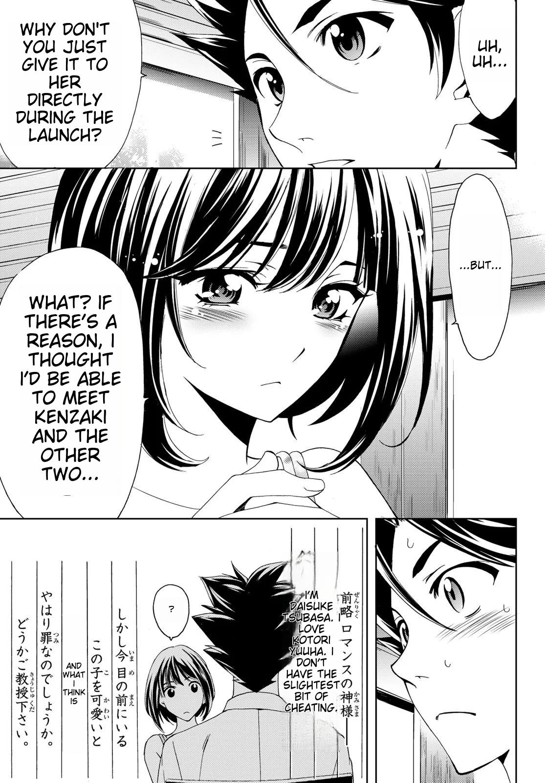Hitman (Kouji Seo) Chapter 98 page 11 - Chapter 98